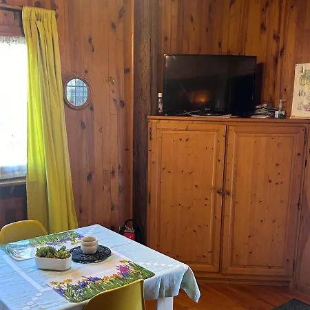 Le Petit Chalet *